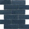 Moonscape Steel Blue 2x6 Ripple Glossy Glass Tile 2 Moonscape Steel Blue 2x6 Ripple Glossy Glass Tile -Oasistile Store ocean pool mosaics artistry in mosaics moonscape steel blue 2 x6 ripple glossy glass pool tile ms826b2 29728642203842