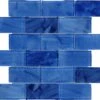 Stratus Blue 2x4 Glossy Glass Subway Tile -Oasistile Store ocean pool mosaics subway stratus blue 2 x 4 glossy glass tile is ideal buy now 29701055938754